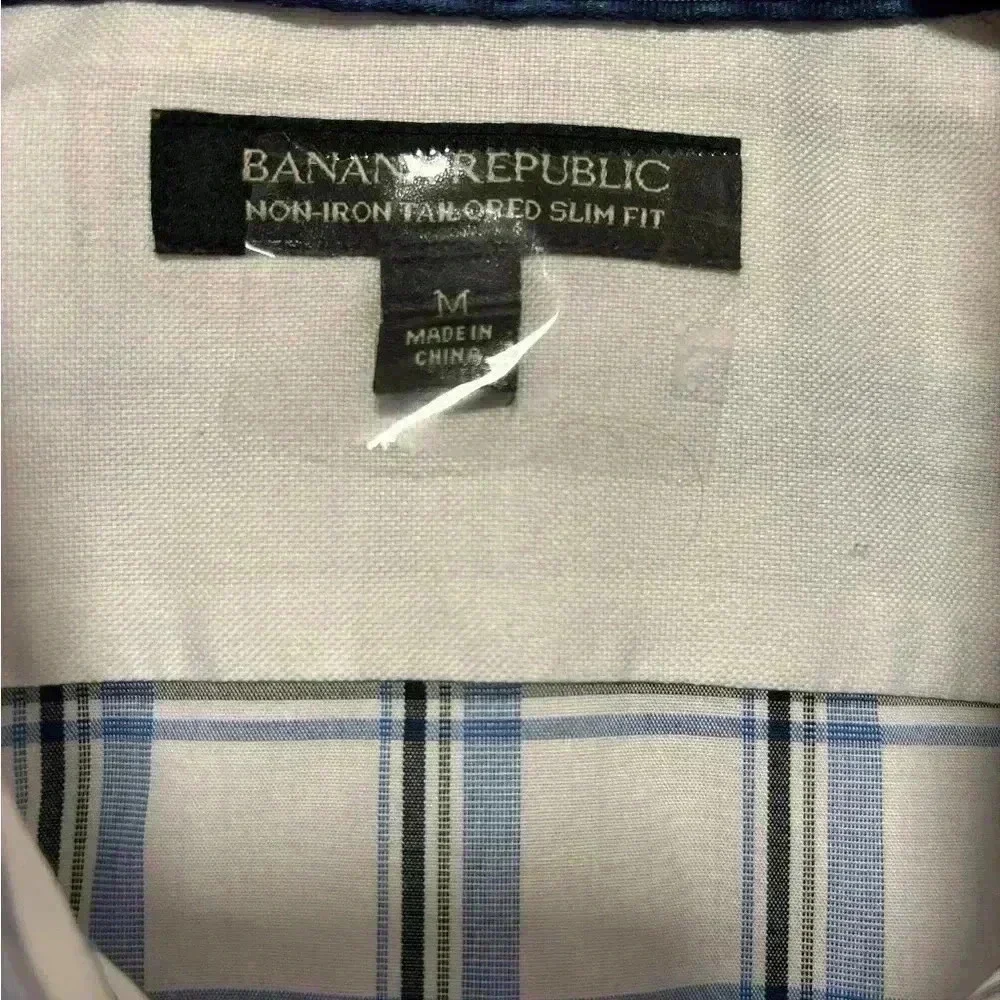 Banana Republic Men's Blue Plaid Shirt Slim Fit Size Medium